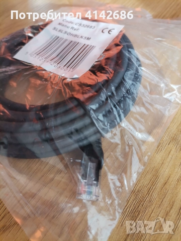 Мрежови кабел 5 метра, UTP, CAT 6, 24 AWG, снимка 2 - Кабели и адаптери - 52679418
