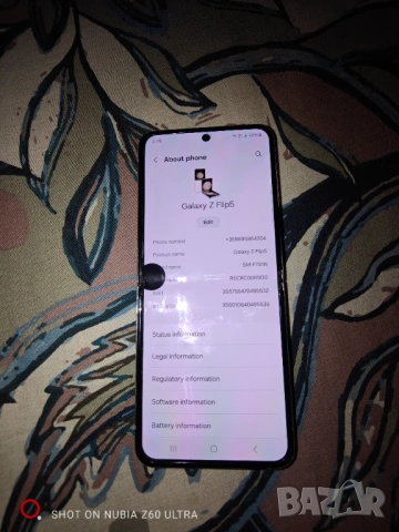 Samsung z flip 5 8/512gb с дефект , снимка 10 - Samsung - 53303817