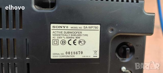 Субуфер Sony SA-WP780, снимка 5 - Тонколони - 46255281