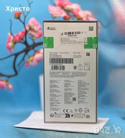 НОВ!!! OPPO Find X9 Pro 512 GB, RAM 16 GB, CHARCOAL, 6.78 “, 5G , снимка 5 - Други - 53377328