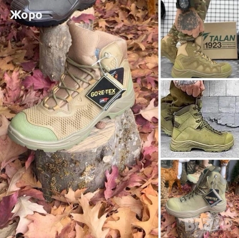 Тактически Кубинки с Goretex мембрана и кевлар+Подарък-Тактическа Раница-Важи до 31.10.2025г., снимка 11 - Екипировка - 40583391