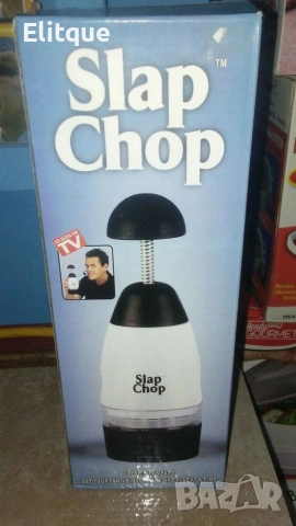 Ръчен чопър за рязане Slap Chop