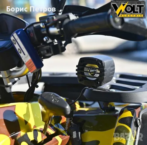 ATV BULLMAX INTRUDER 250сс, лебедка, теглич.
R/N/D автоматик, подгрев
, снимка 6 - Мотоциклети и мототехника - 48853984