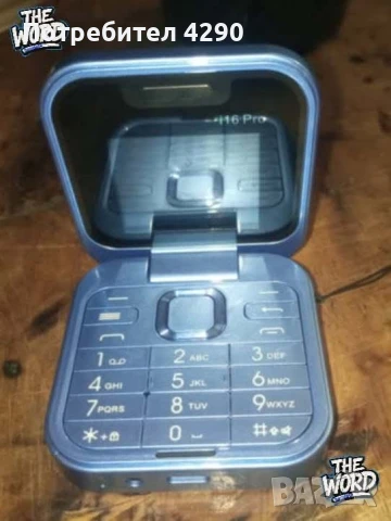Сгъваем мобилен телефон i16 Pro – 2 SIM, камера, фенерче, FM радио, снимка 12 - Други - 50531722