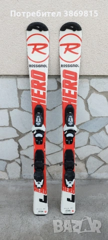 Детски ски Росиньол Хиро 110см