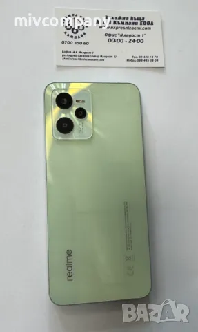 Realme C35 128/4GB, снимка 3 - Други - 48100998