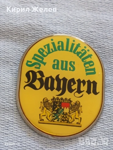 Две стари значки МЕЖДУНАРОДЕН МЛАДЕЖКИ ФЕСТИВАЛ ГДР, СПЕЦИАЛИТЕТИ ОТ БАВАРИЯ 20467, снимка 5 - Колекции - 50904151