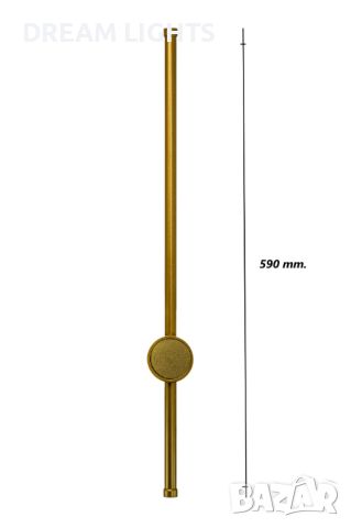 Аплик - Линеен Злато / DL 81-1-136 GS, снимка 5 - Лампи за стена - 45633821