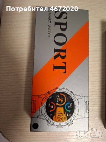 Смарт часовник модел HK87, снимка 2 - Друга електроника - 52693650