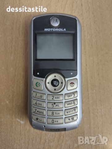 GSM MOTOROLA 2 бр. с 1 бр. зарядно, снимка 4 - Motorola - 40652287