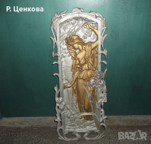 Старинно пано в стил Art Nouveau - Jugendstil