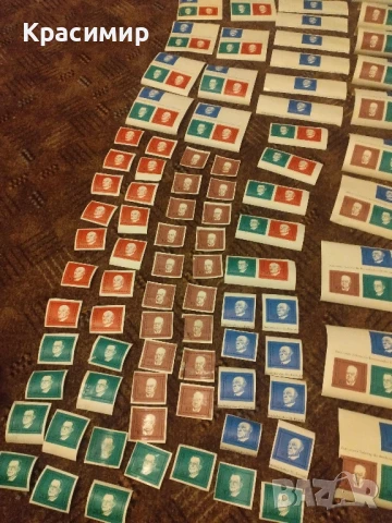 Пощенски марки Конрад Аденауер.1968 г.582 бр ., снимка 8 - Филателия - 51172226