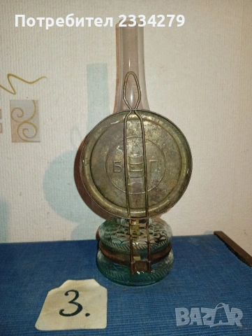 Стари газени лампи и бензинов примус ,,ВАТ" G.D.R. 60-те години., снимка 12 - Антикварни и старинни предмети - 54112383