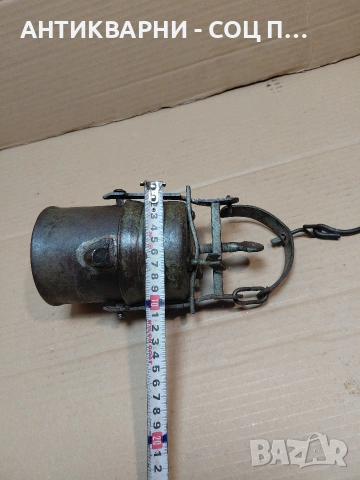 Соц Стара Антична Карбитна Лампа 1.100кг. НОМЕР 1416., снимка 12 - Антикварни и старинни предмети - 54128435