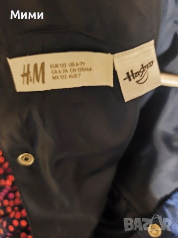 Детска официална рокля на"Н&М, снимка 3 - Детски рокли и поли - 53306154