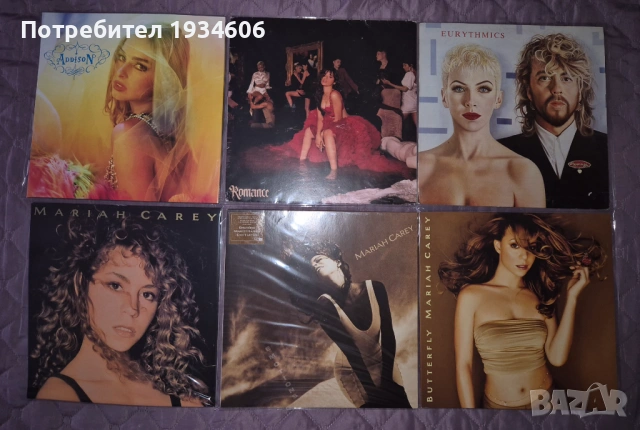 Грамофонни плочи - Addison Rae, Dua Lipa, Mariah Carey и др.