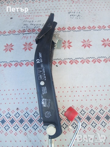 Крик за ремърке каравана АЛКО нов