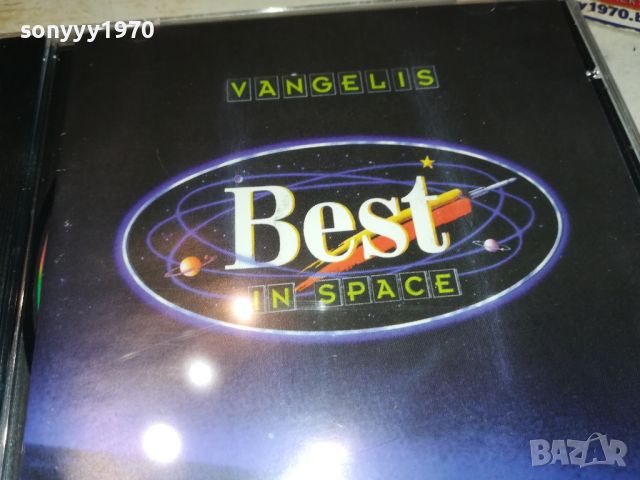 VANGELIS CD 2205241047, снимка 5 - CD дискове - 45853328