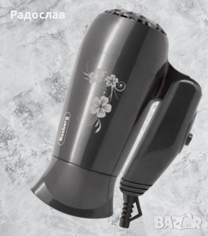 Сешоар Rosberg, 1200W, Черен/Бял, Сгъваема дръжка.