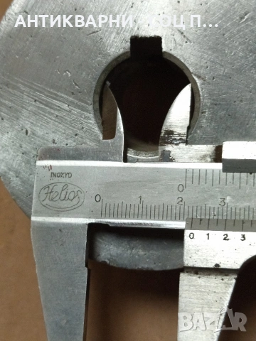 Соц Стара Алуминиева Шайба За Машини Техника 0.530кг. НОМЕР 1697., снимка 8 - Антикварни и старинни предмети - 53818930