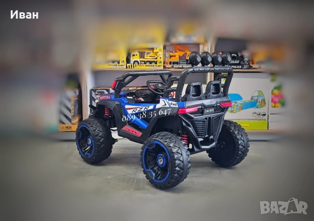 ТОП ЦЕНА!НОВО!Акумулаторен джип/UTV Jakarta BLUE с 4x4,12V батерия,USB,дистанцинно управление, снимка 8 - Други - 52917018