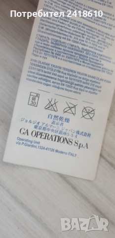 Emporio Armani EA7 Mens Down Jacket Slim Fit Size L ОРИГИНАЛ! Мъжко Олекотено пухено Яке!, снимка 4 - Якета - 52215071