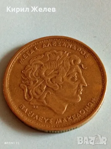 Три монети Гърция стари редки много красиви за КОЛЕКЦИЯ ДЕКОРАЦИЯ 38914, снимка 4 - Нумизматика и бонистика - 49805913