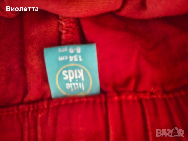 Дрехи за момче , снимка 3 - Панталони - 53629944