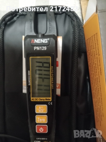 ANENG мултицет клещи U-образен, снимка 3 - Друга електроника - 52666073