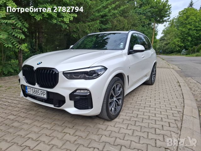 BMW X5 X DRIVE 30D, снимка 1 - Автомобили и джипове - 45991027