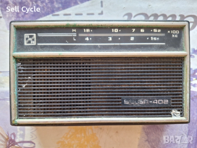 ✅РУСКО РАДИО SELGA-402❗