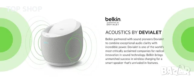 Belkin SOUNDFORM Elite Hi-Fi Smart Speaker + Безжично зарядно устройство с Alexa, снимка 14 - Тонколони - 49106158