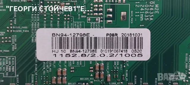 UE49NU7179U  BN41-02635    BN94-12798E  BN4400932C    BN44-00932C  L55E6_NHS, снимка 4 - Части и Платки - 49009752