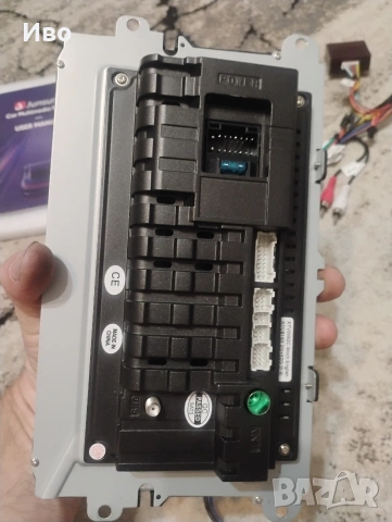 Мултимедия Android 9 инча, снимка 10 - Навигация за кола - 54239263