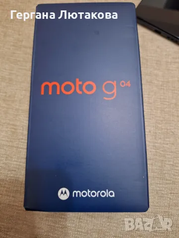 Продавам нов телефон Motorola G04, снимка 5 - Motorola - 47748464