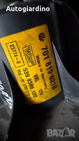 Вентилатор за парно зa VW Transporter -  701819021B /  539.9386.120 / 0765011512, снимка 2 - Части - 51055168