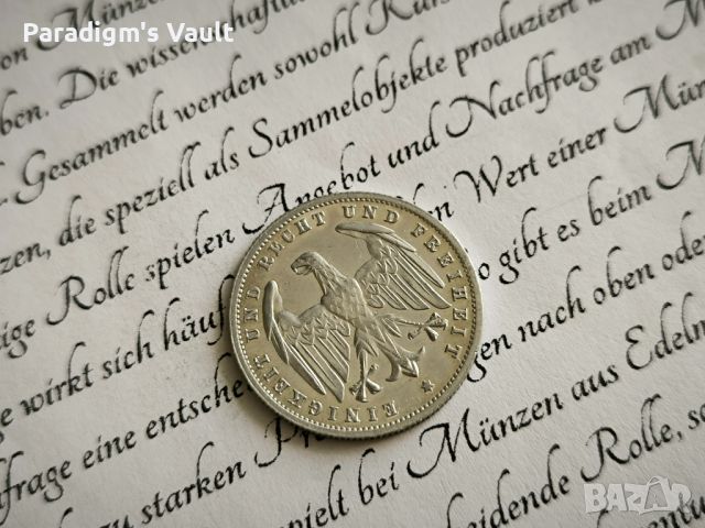 Райх монета - Германия - 500 марки | 1923г.; серия А, снимка 2 - Нумизматика и бонистика - 45252152
