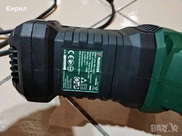 Перфоратор parkside 1550W, снимка 3 - Бормашини - 53976499