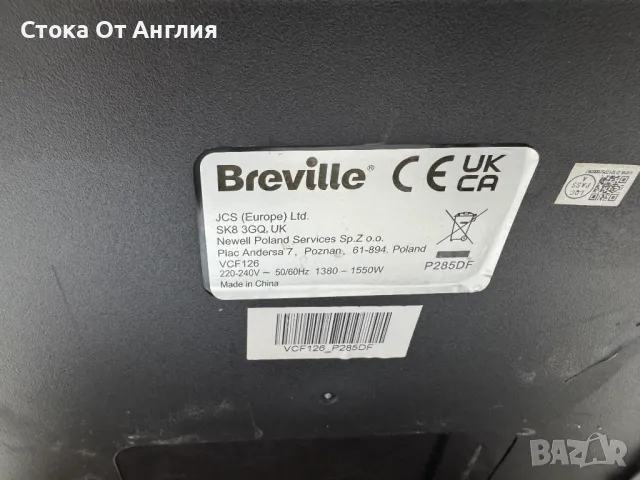 Кафемашина - Breville Barista Max, снимка 6 - Кафемашини - 48039314