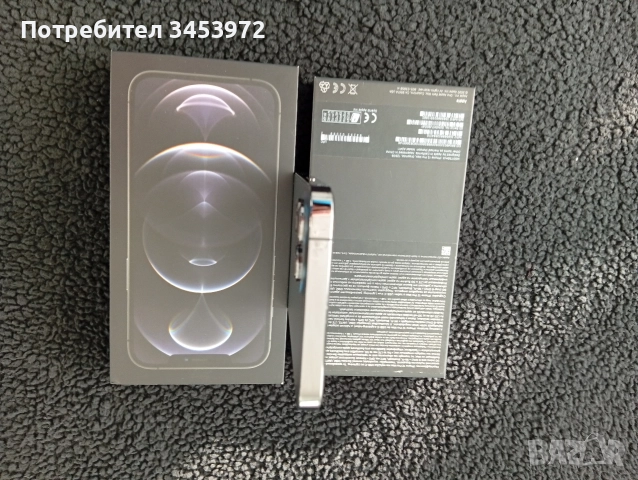iPhone 12 pro max 128 GB , снимка 6 - Apple iPhone - 52730916
