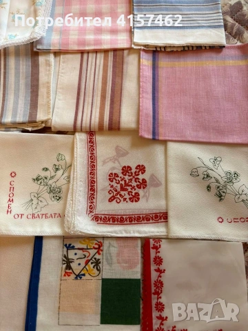 носни кърпички от соца 30бр., снимка 4 - Колекции - 53400408