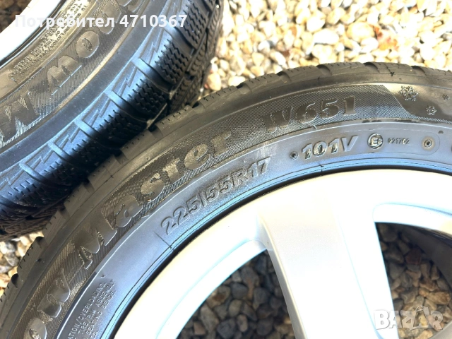 Джанти 17ки за Ауди, 5х112, 7.5J, ET37, с гуми 225/55, снимка 5 - Гуми и джанти - 53750585