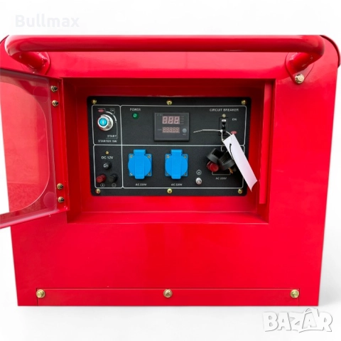 Обезшумен Водоустойчив Генератор за ток Bullmax - 12500LT Монофазен, Преносим, Дигитален Дисплей, 15, снимка 7 - Генератори - 52569878