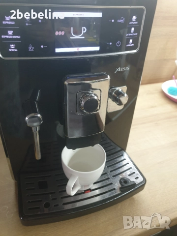 Saeco Xelsis - внос от Австрия , на малко продукти , пълен комплект и консумативи., снимка 5 - Кафемашини - 52668067