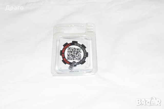 Eemann Tech предпазител на иглата за пистолет GLOCK Gen 3 / Gen 4 Small Frames