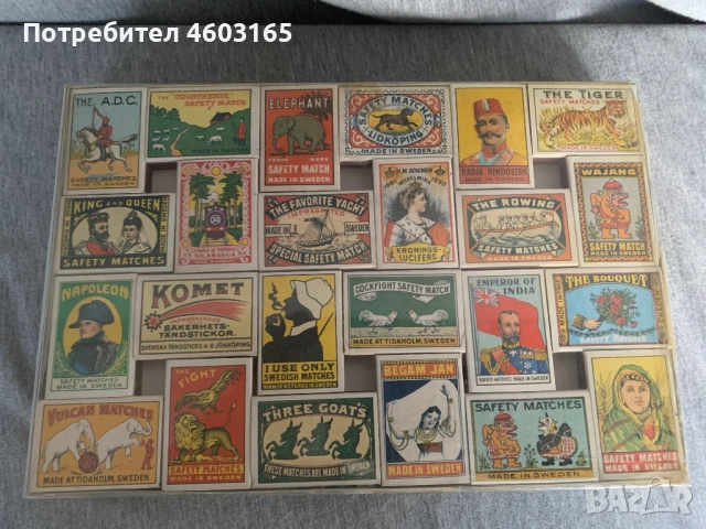 колекция кибрити Швеция 48бр, снимка 2 - Колекции - 52921647