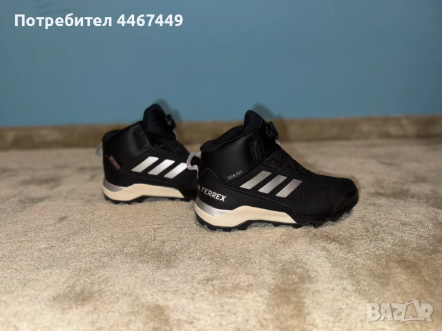 Зимни боти adidas TERREX Winter mid Boa Rain
