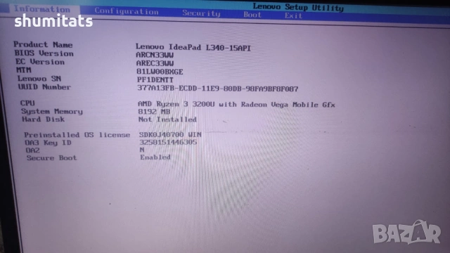 Lenovo Ideapad L340-15API Ryzen 3 3200U 8gb 5ч бат./цял /на части, снимка 16 - Лаптопи за игри - 53468382