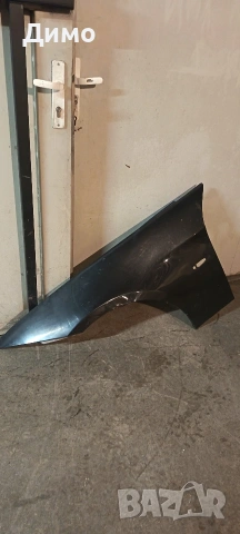 ляв калник бмв е91 bmw e91 bmw e90 бмв е90