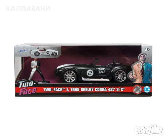 Кола с фигура Jada DC Two Face 1965 Shelby Cobra 427 1:32 253253012